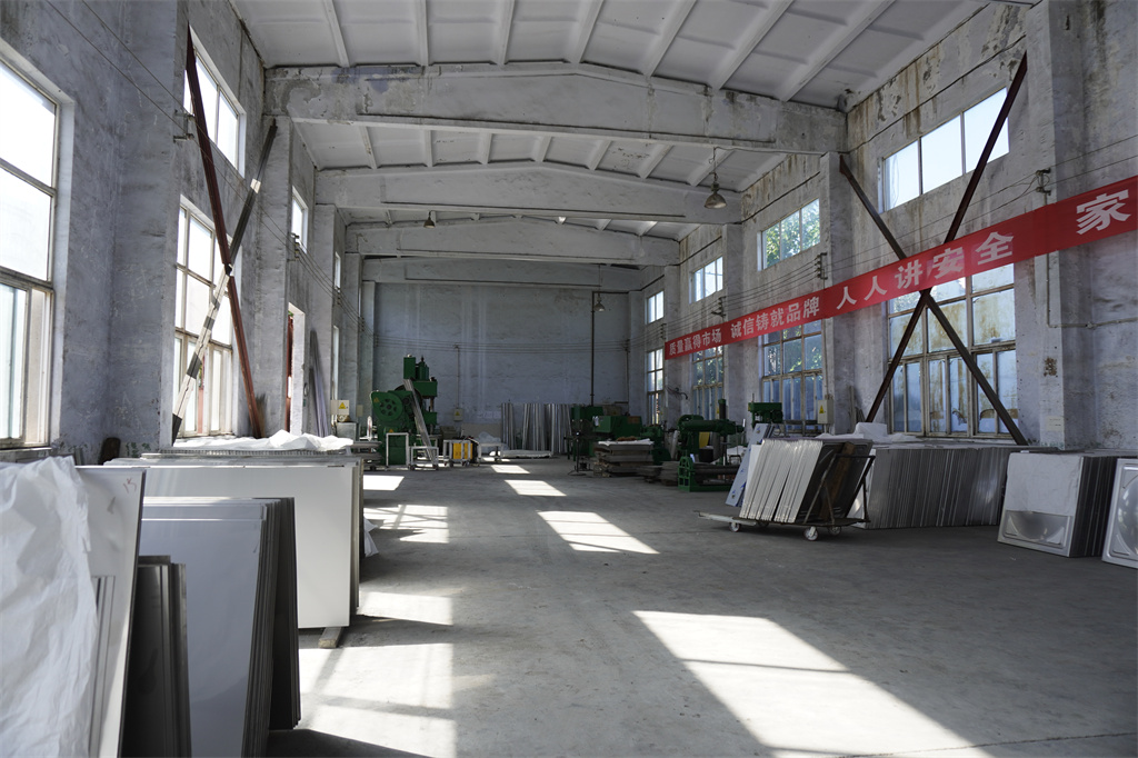 涵源環(huán)保生產(chǎn)車間