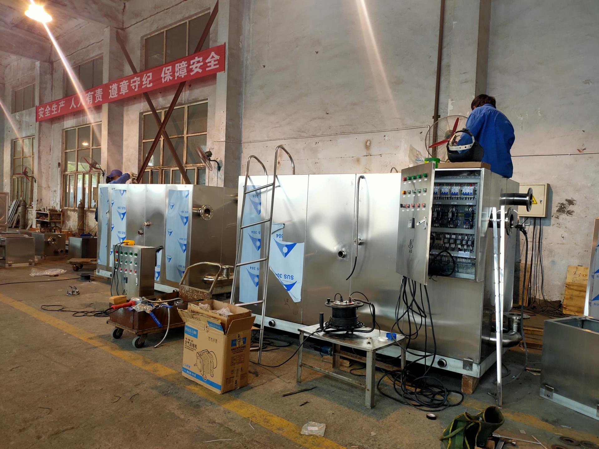 餐飲一體化隔油提升設(shè)備