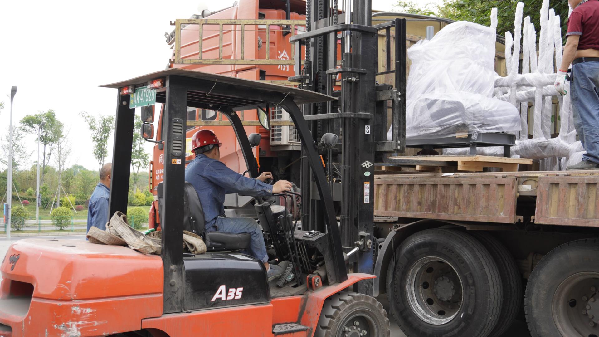 四川涵源環(huán)?？萍加邢薰? width=