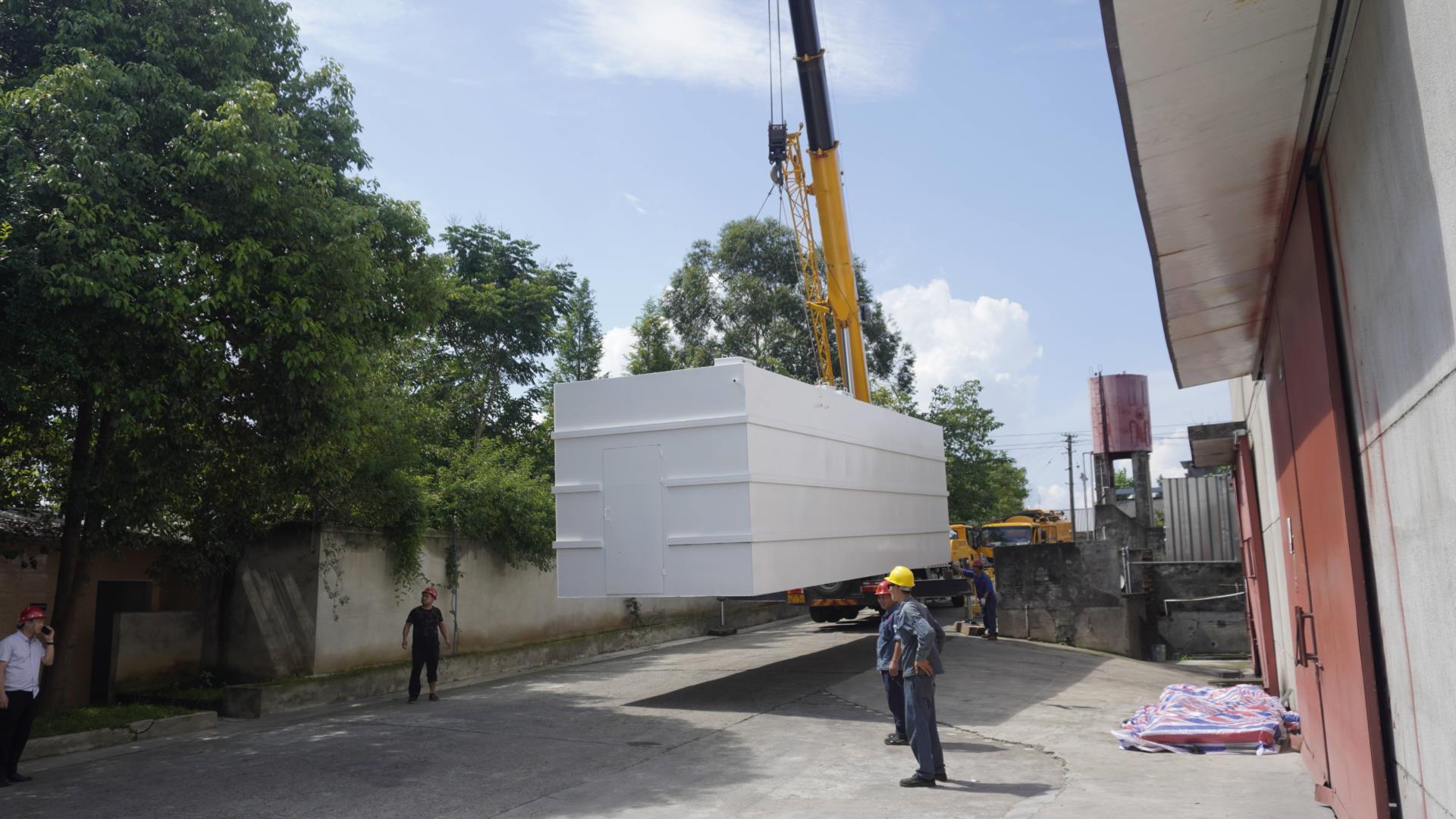 四川涵源環(huán)?？萍加邢薰? width=