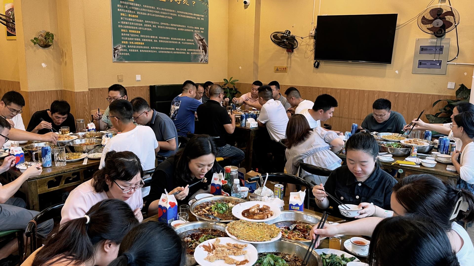 涵源環(huán)保年中總結(jié)會