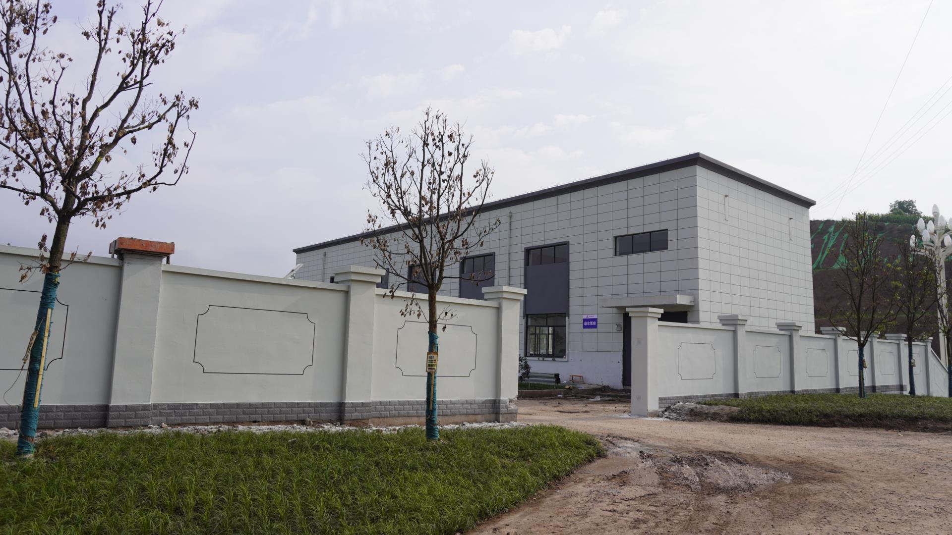 清澈的承諾 &mdash; 麻柳鎮(zhèn)污水處理廠(chǎng)正在建設(shè)