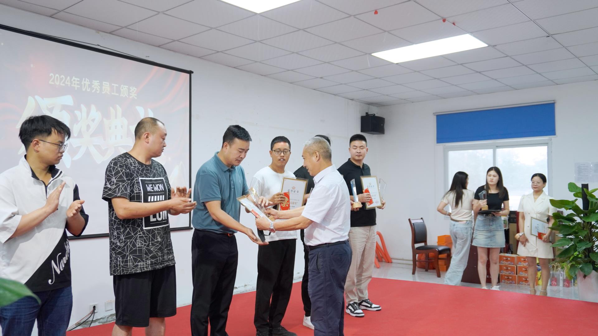 涵源環(huán)保年中總結(jié)會