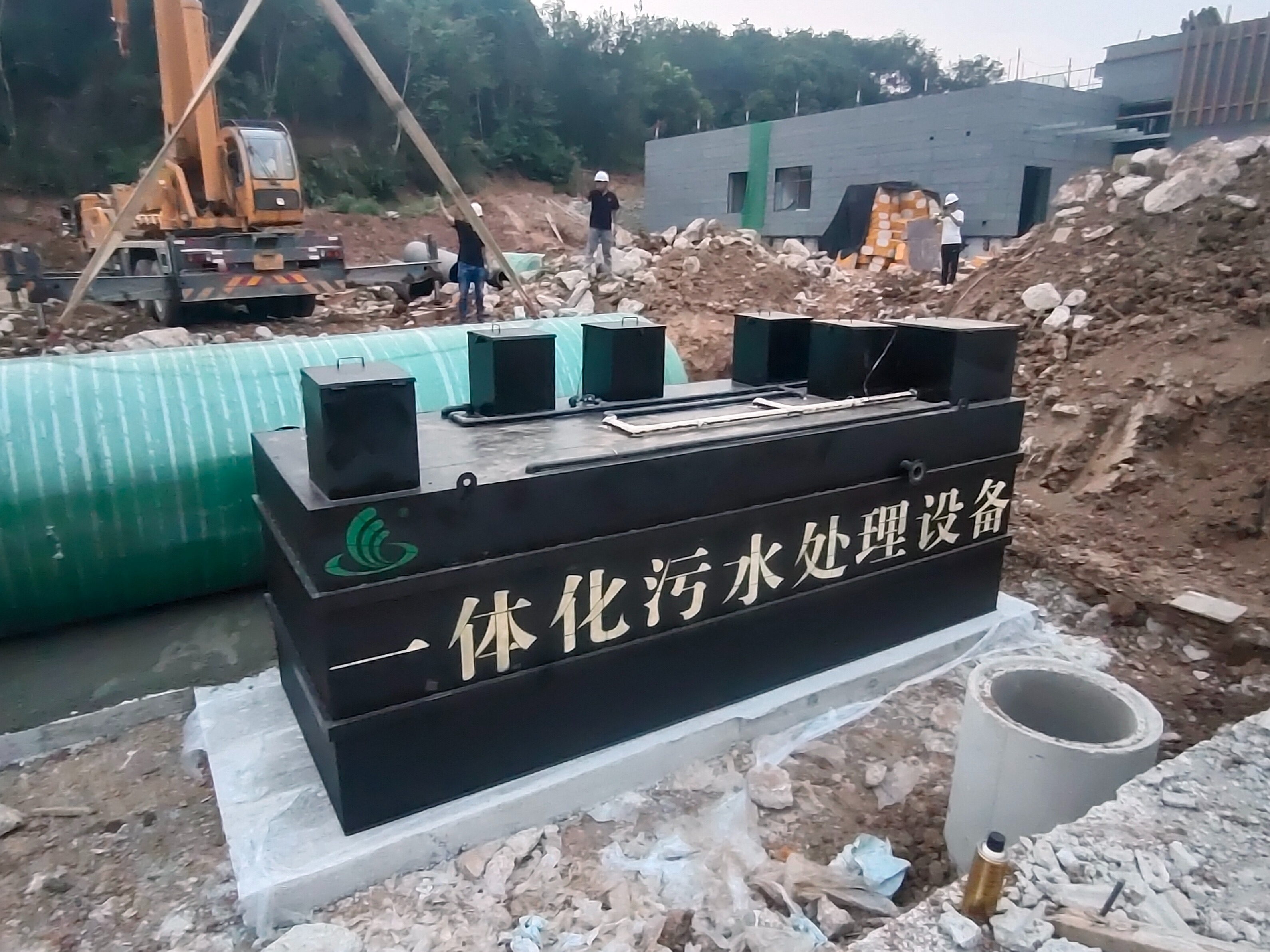 案例分享：大熊貓保護研究中心綿陽基地一體化污水處理設(shè)備項目