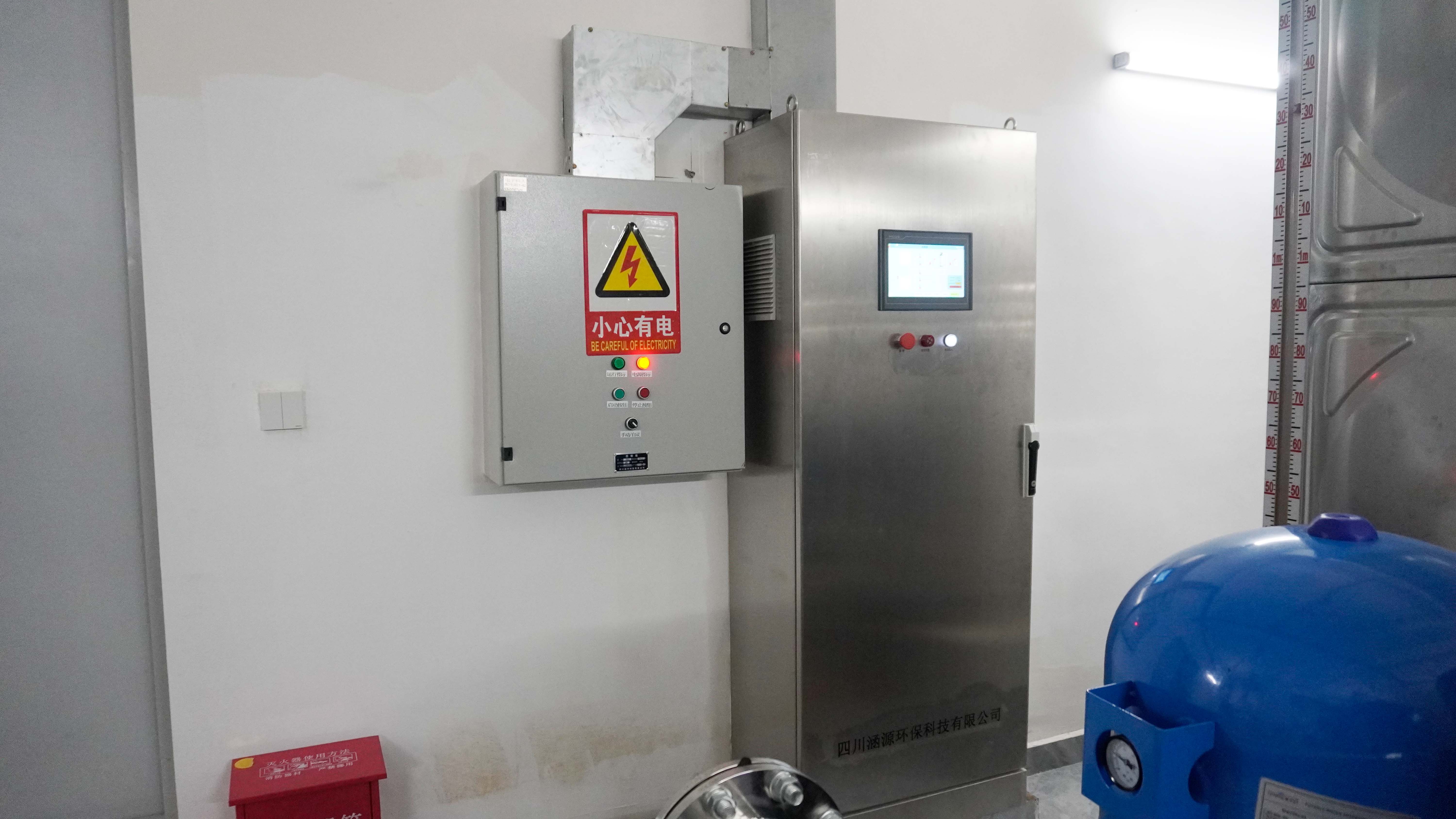 機房雨水回用系統(tǒng)