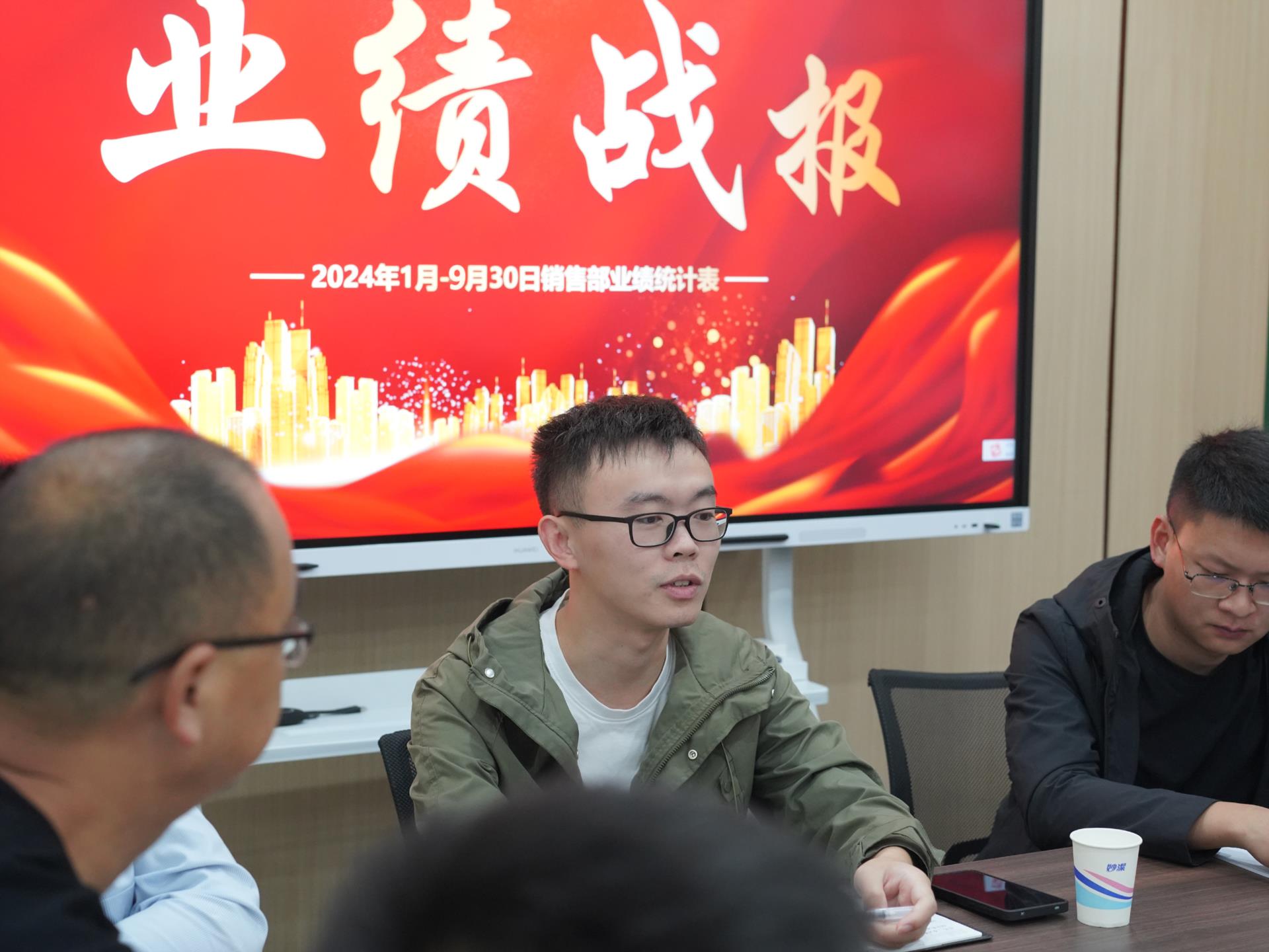 涵源環(huán)保銷售