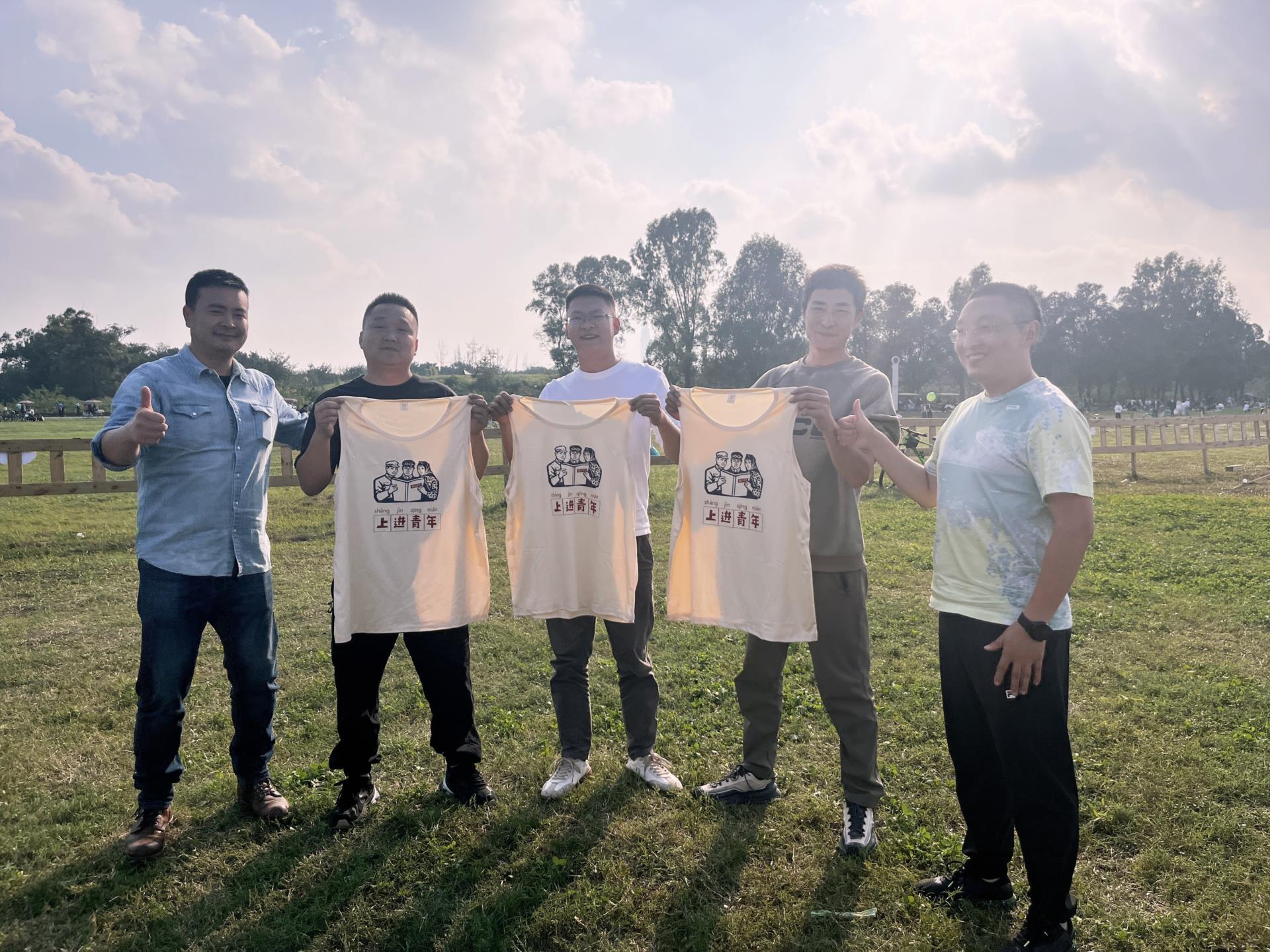 涵源環(huán)保團(tuán)建活動