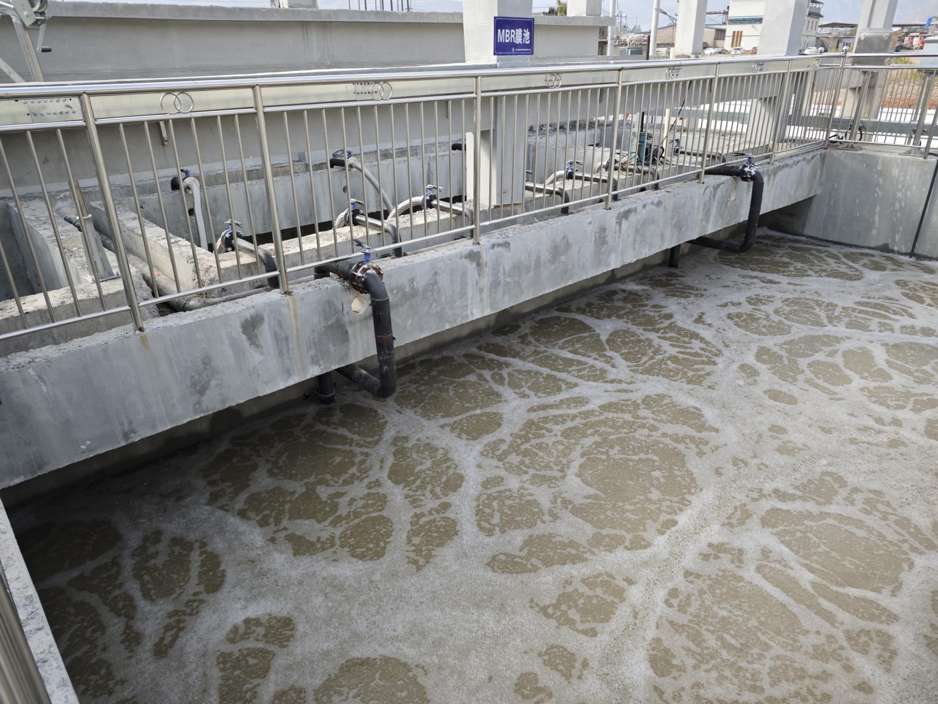 詳解！污水處理中的微氣泡發(fā)生工藝