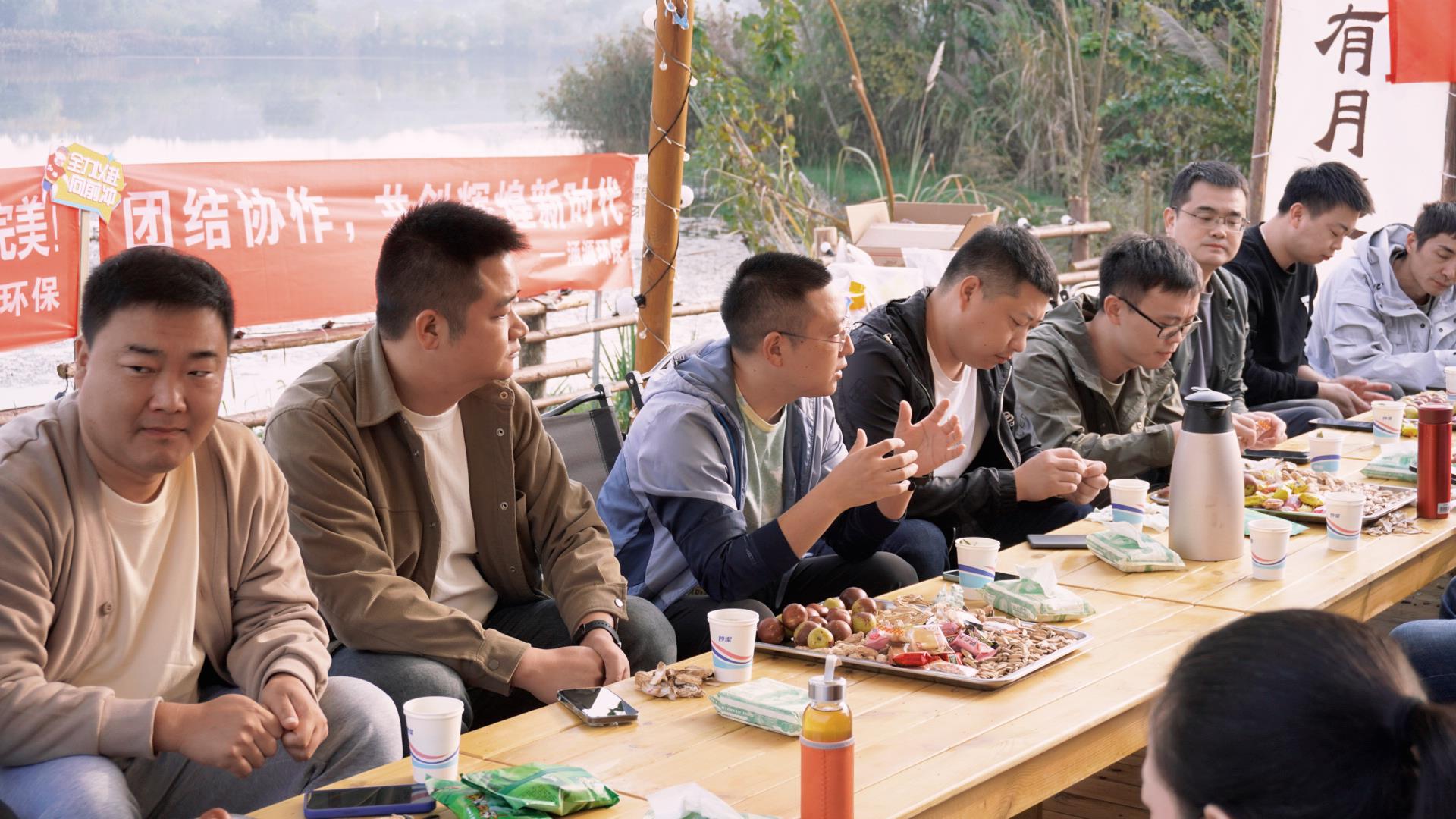 涵源環(huán)保團(tuán)建活動