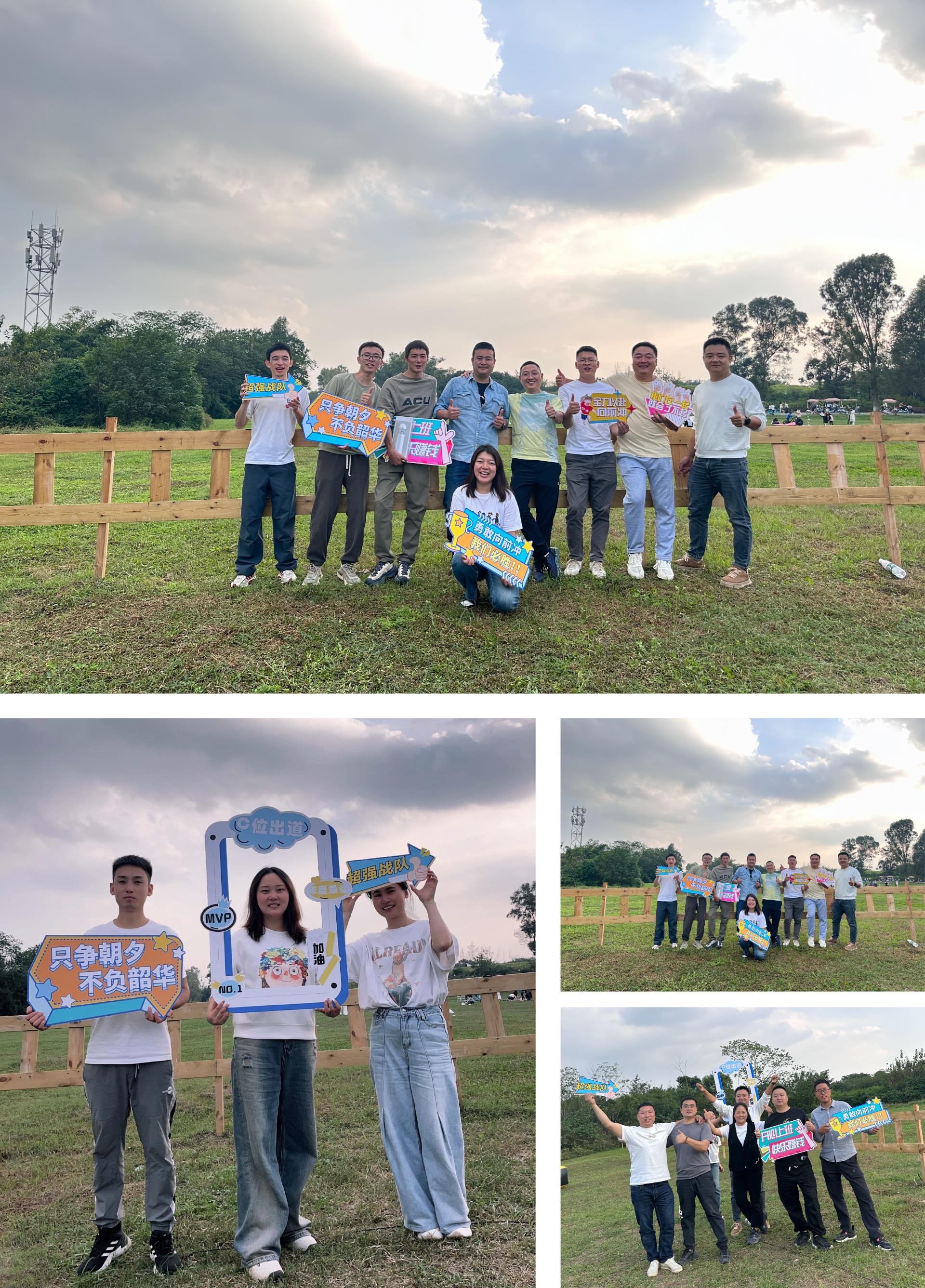 涵源環(huán)保團(tuán)建活動