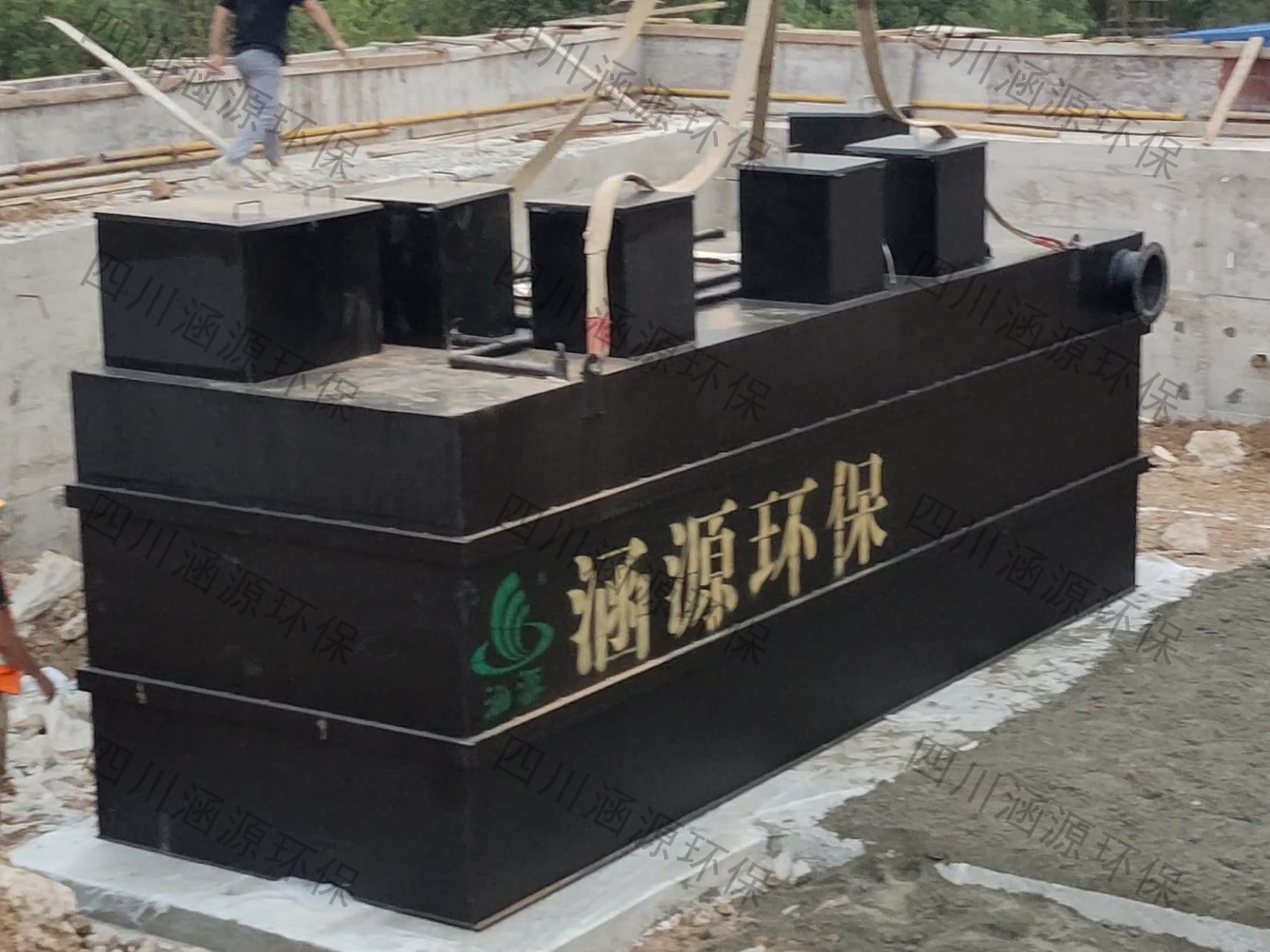 大熊貓保護(hù)研究中心綿陽基地項(xiàng)目(一期)一體化污水處理設(shè)備