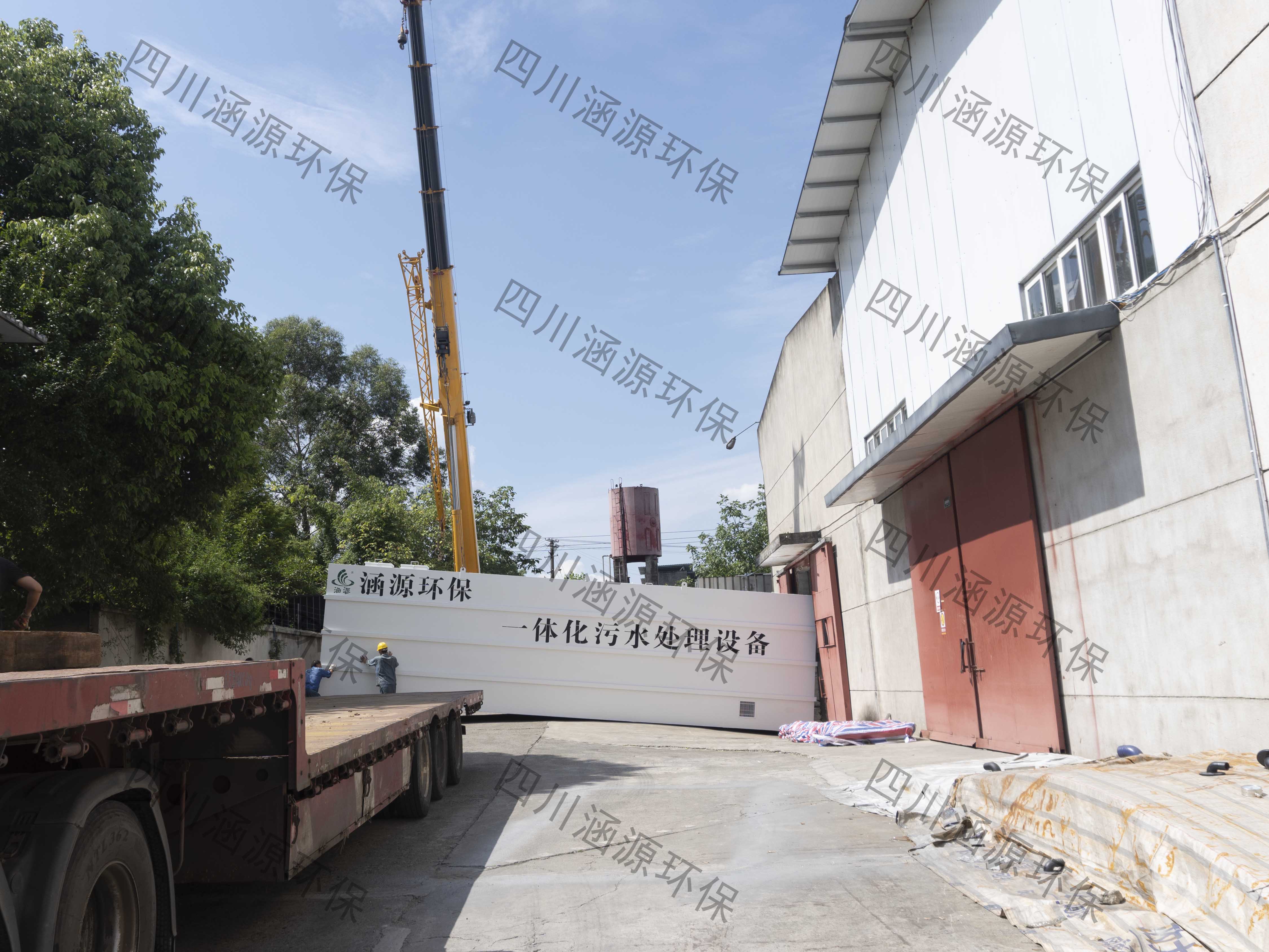 一體化污水處理設(shè)備