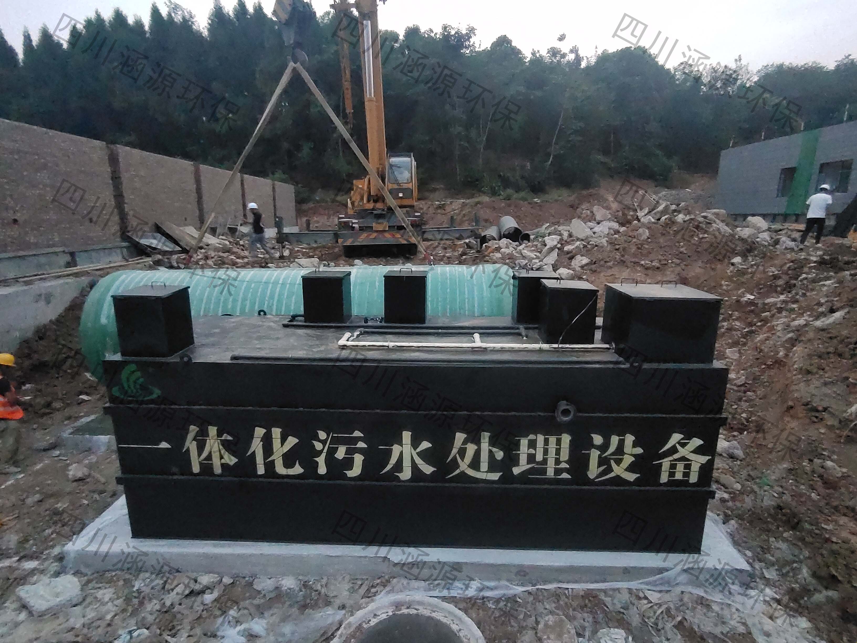 一體化污水處理設(shè)備