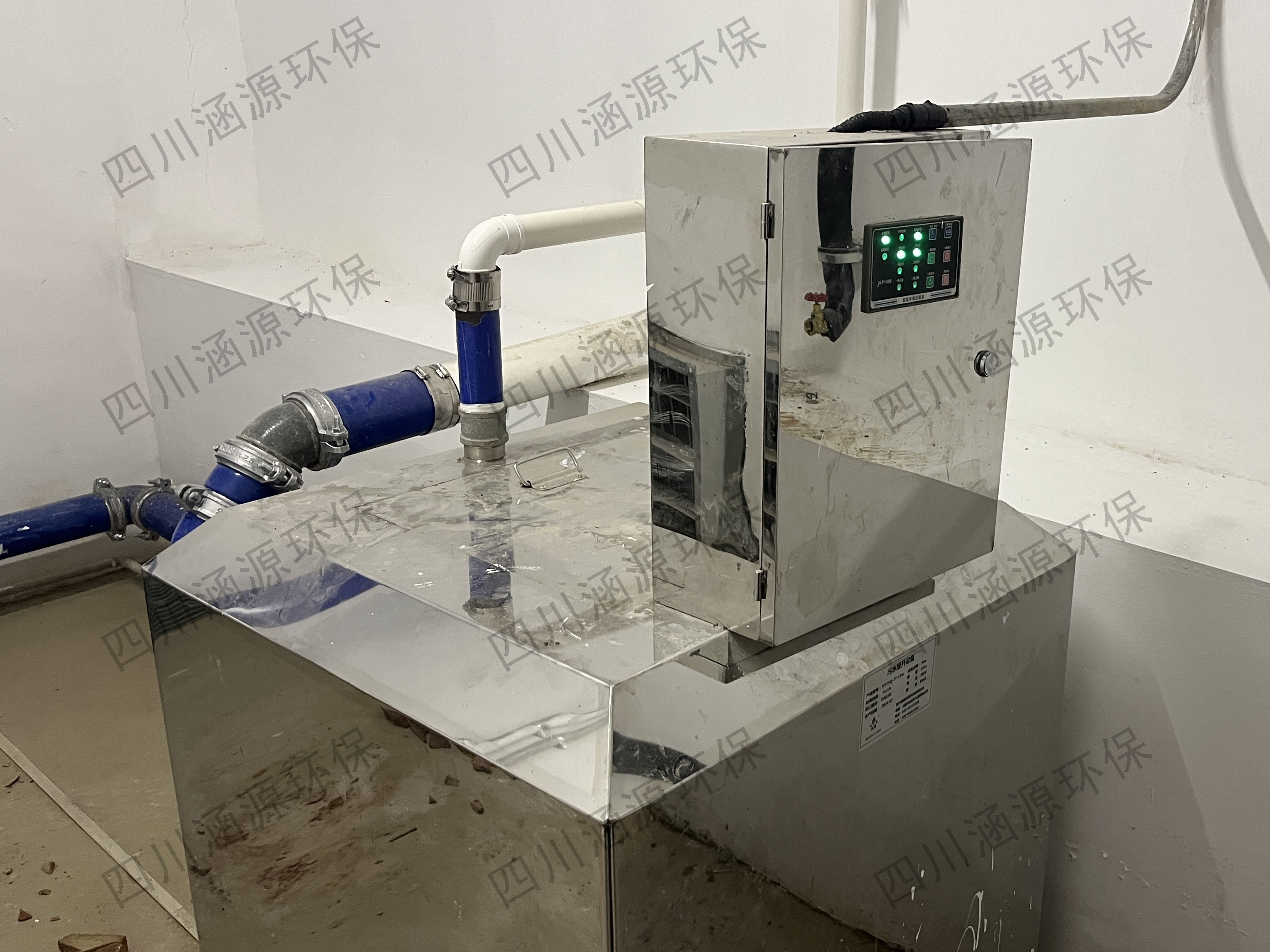 一體化污水提升設(shè)備