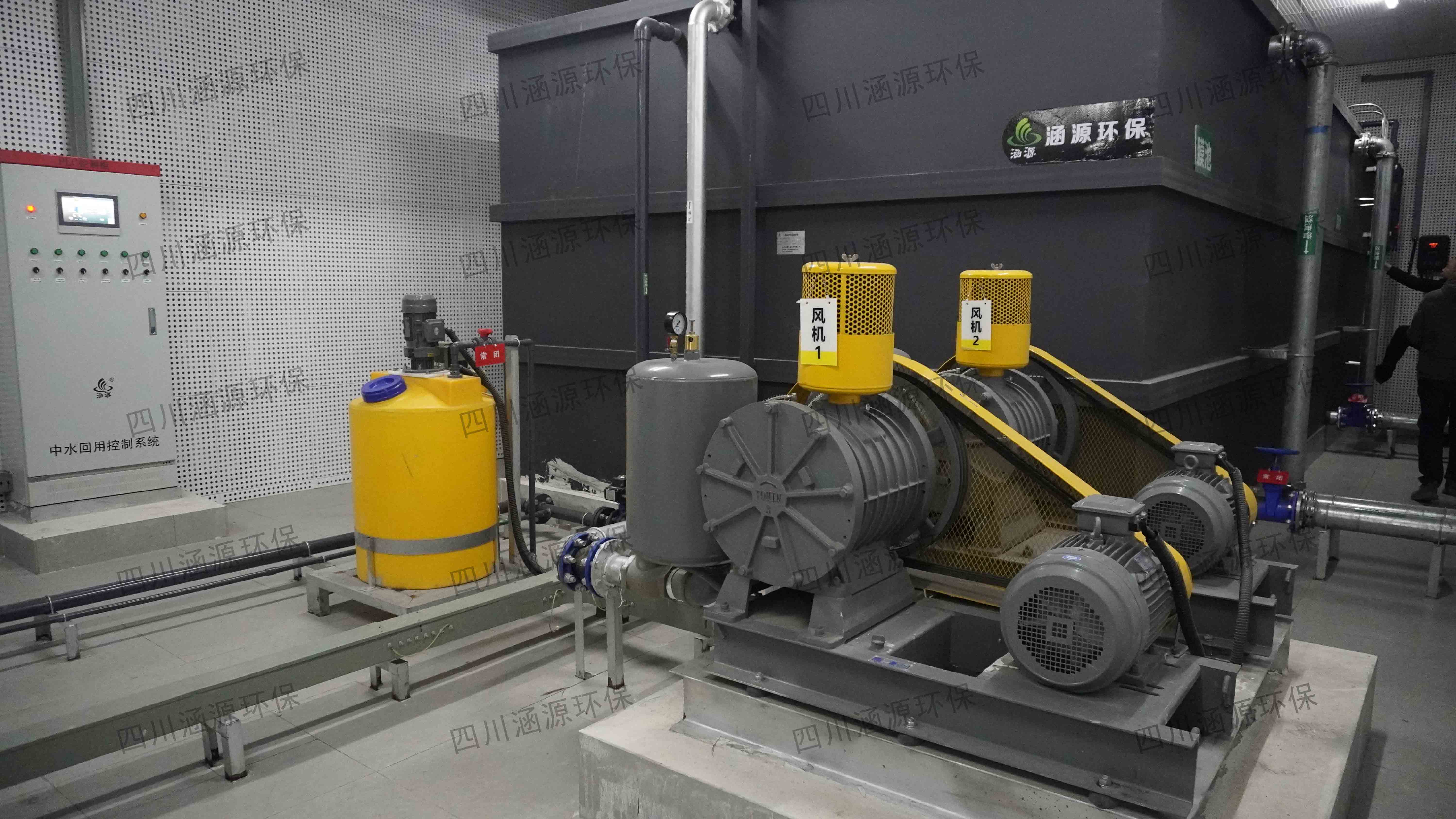 中水回用處理系統(tǒng)