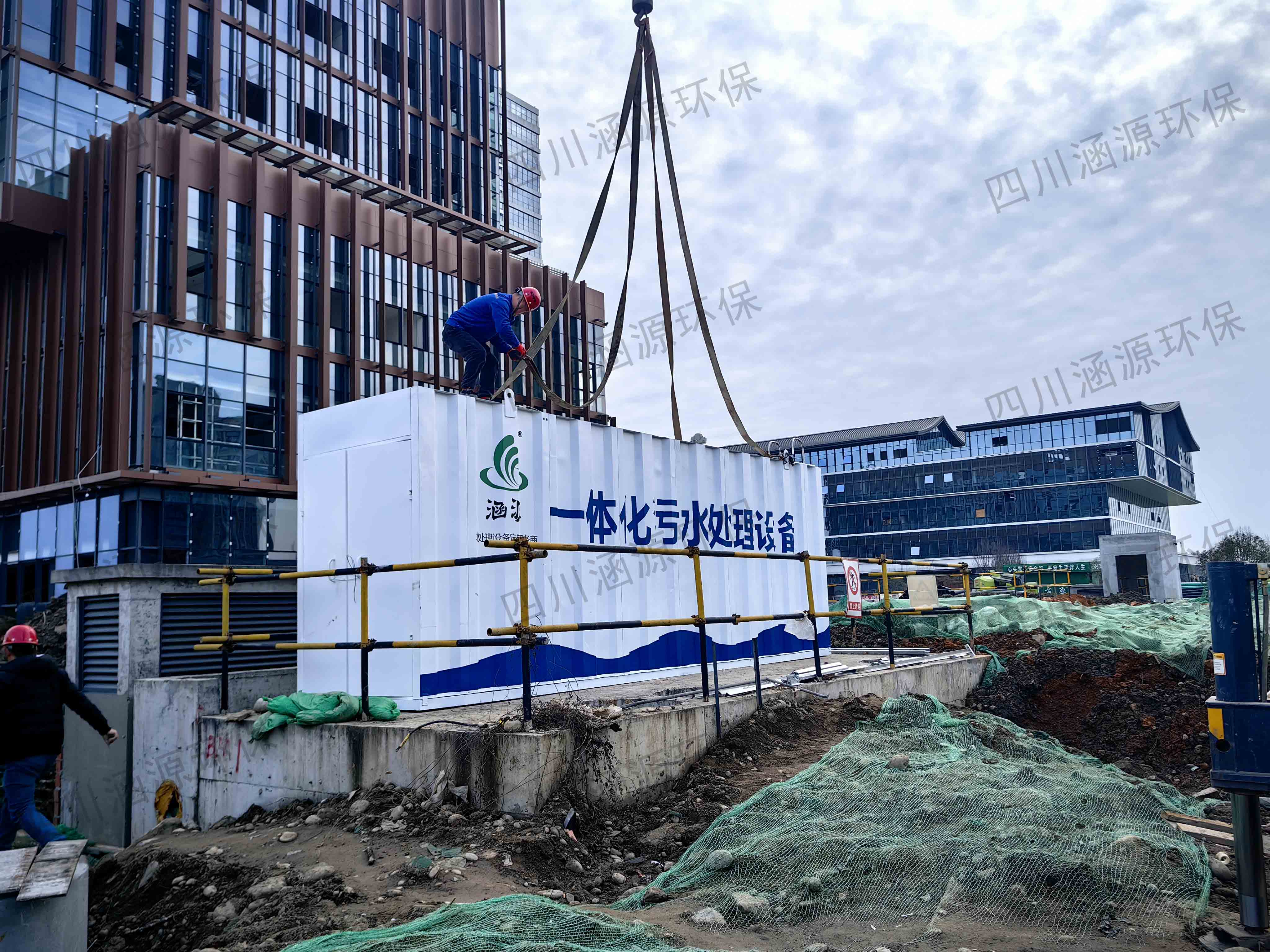 醫(yī)療污水處理設備