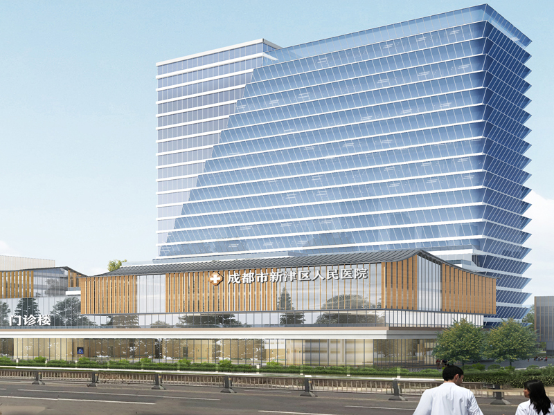 新津人民醫(yī)院一體化污水處理設(shè)備采購安裝項目