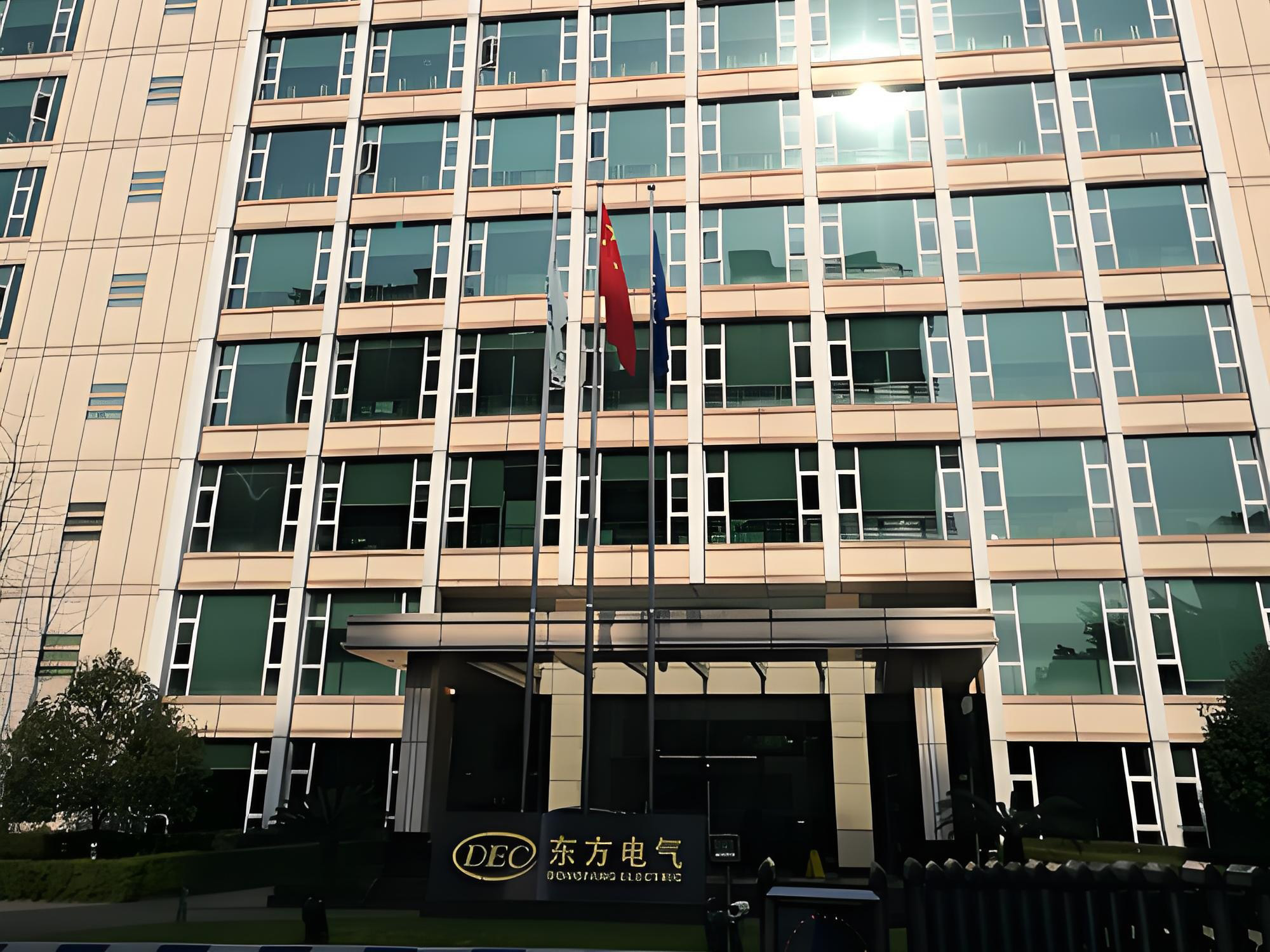 東方電氣公司水處理項(xiàng)目-紫外線消毒器