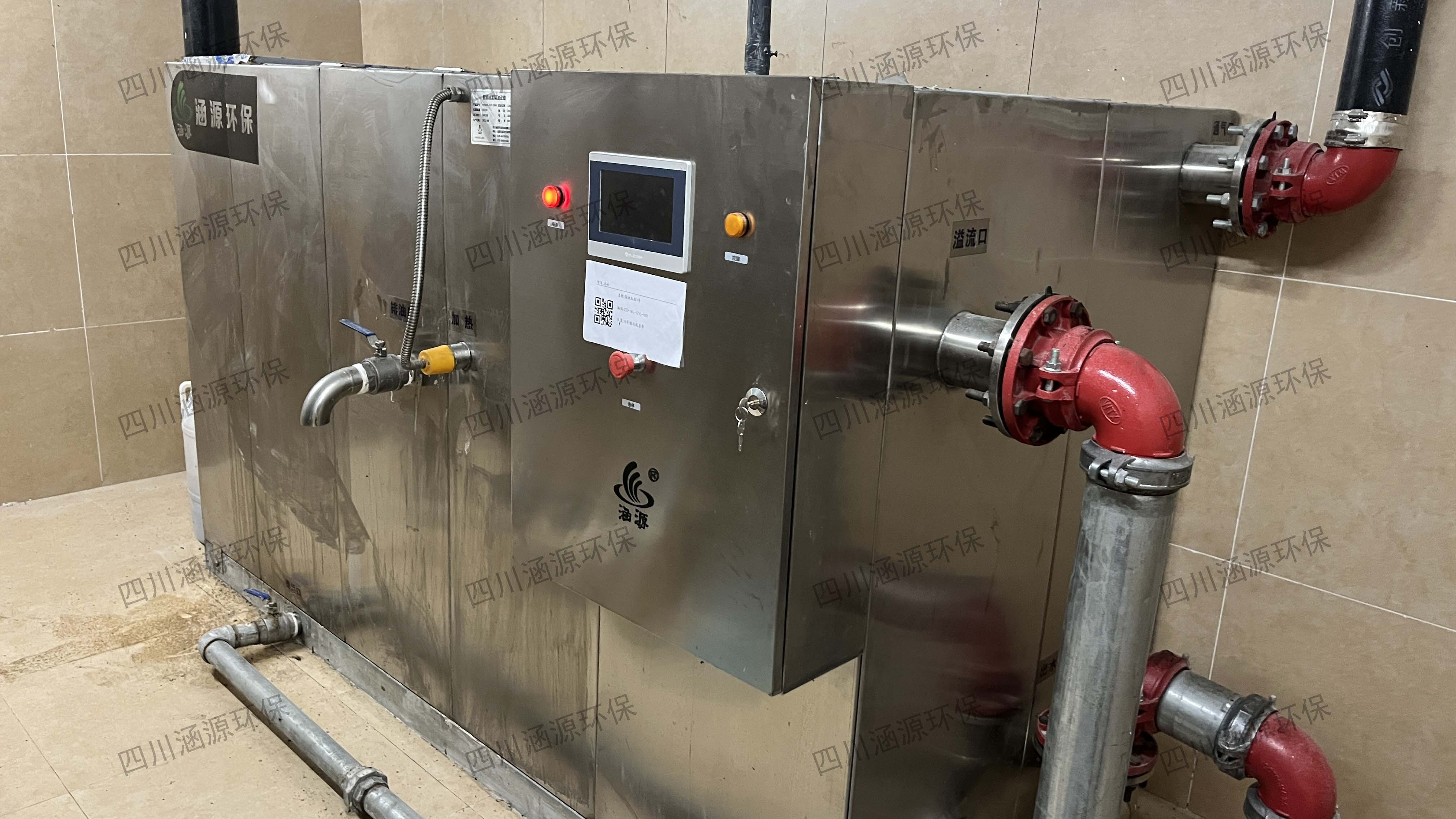 一體化隔油提升設(shè)備